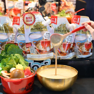 ฮาลาล [ยกลัง10ถุง] น้ำจิ้มชาบู งาคั่ว 850g เพียวฟู้ดส์ น้ำจิ้มงา น้ำจิ้มหมาล่า