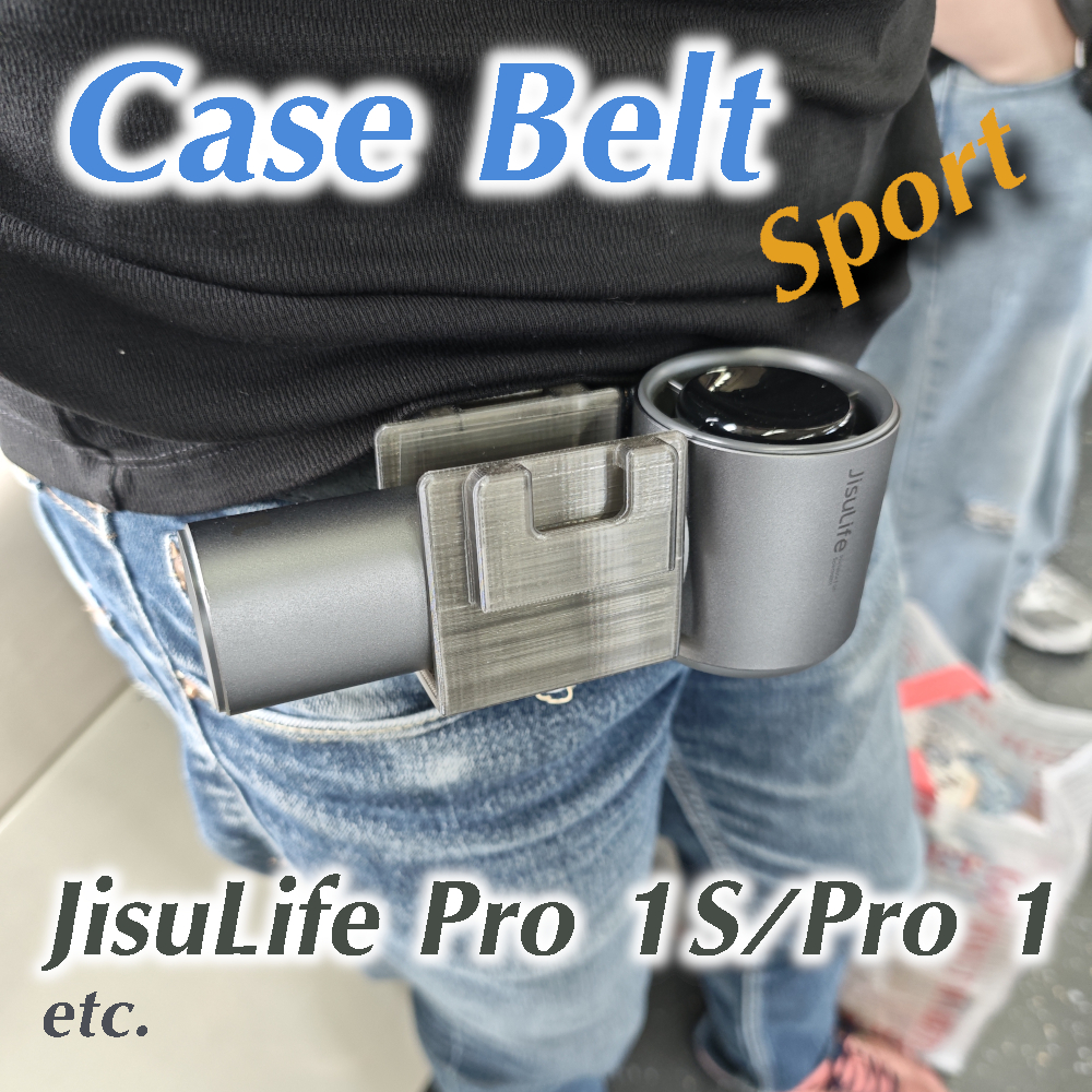 Case Belt รุ่น Sport เคสเหน็บเข็มขัดสำหรับพัดลม JisuLife Pro 1S/Pro 1/GOOJODOQ และยี่ห้ออื่นๆ !!