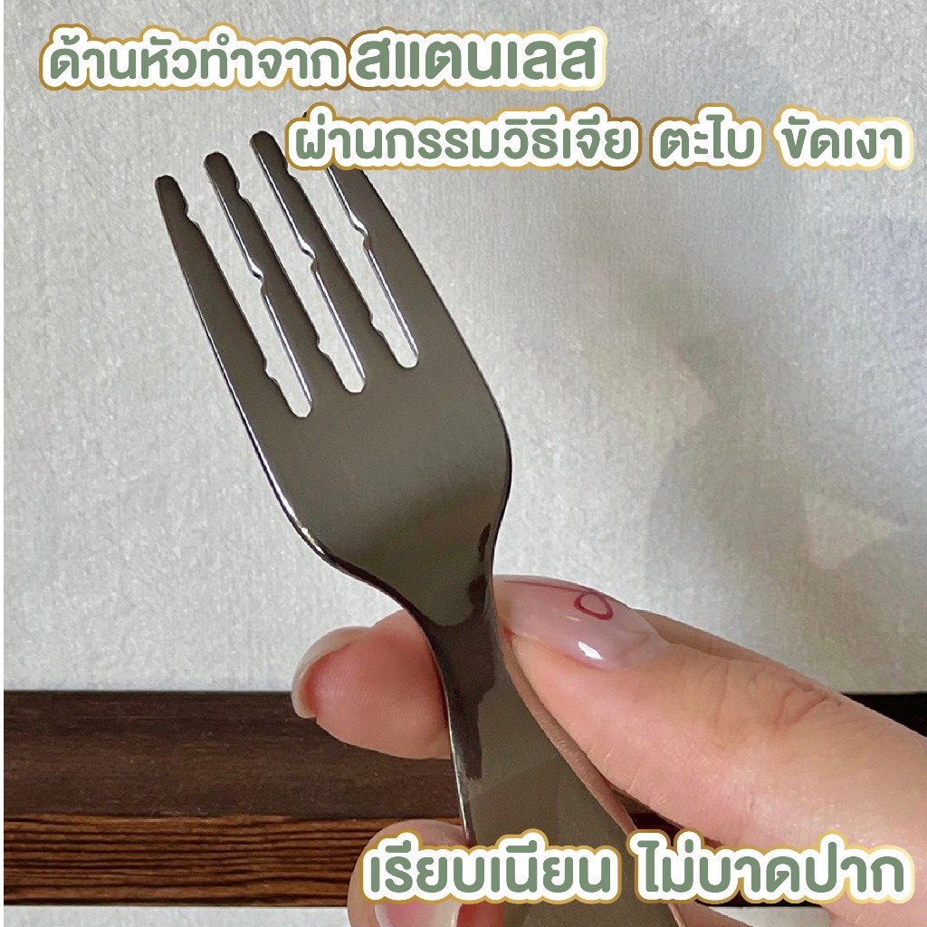 【COTTONO コットンノ】ช้อนส้อมเด็กสแตนเลส 304 ปลอดภัย ไม่เป็นสนิม ขอบมน ล้างง่าย ใช้งานสะดวก ST003 ราคา ถูกที่สุด ดีลบีเคเค แกลเลอรีภาพที่ 5