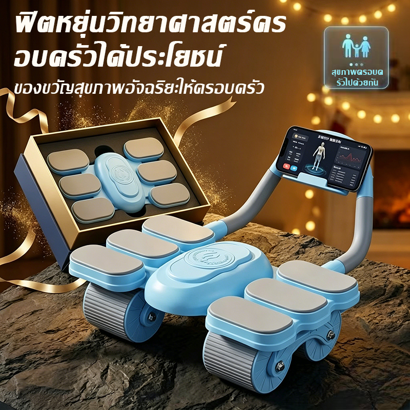 【ขายดี】ab roller ลูกกลิ้งลดพุง 4in1 ลูกกลิ้งขนาดใหญ่ ลูกกลิ้งบริหารหน้าท้อง ดึงกลับอัตโนมัต อุปกรณ์ออกกําลังกายที่บ้าน