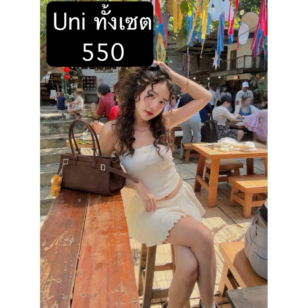 unigam ทั้งเซต 650บาท