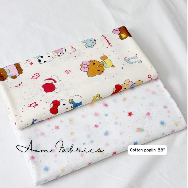 Aom Fabrics🌷ผ้าคอตตอนป๊อปลิน No.1550-1551 ผ้านิ่ม หน้ากว้าง 58 นิ้ว ผ้าเมตรนำเข้า พร้อมส่ง