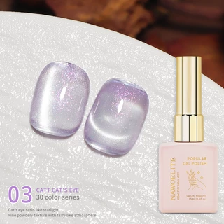 Nawoelite สีลูกแก้ว 30 สี ขวดใหญ่ 15ml พิเศษ เพิ่มผงแม่เหล็กให้พิเศษกว่าเดิม ทาง่าย อบแห้งไว้ ทำเล็บมือเล็บเท้า ดูดี