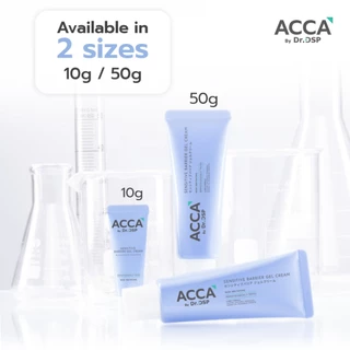 ACCA by Dr.DSP เซนซิทีฟแบริเออร์เจลครีม