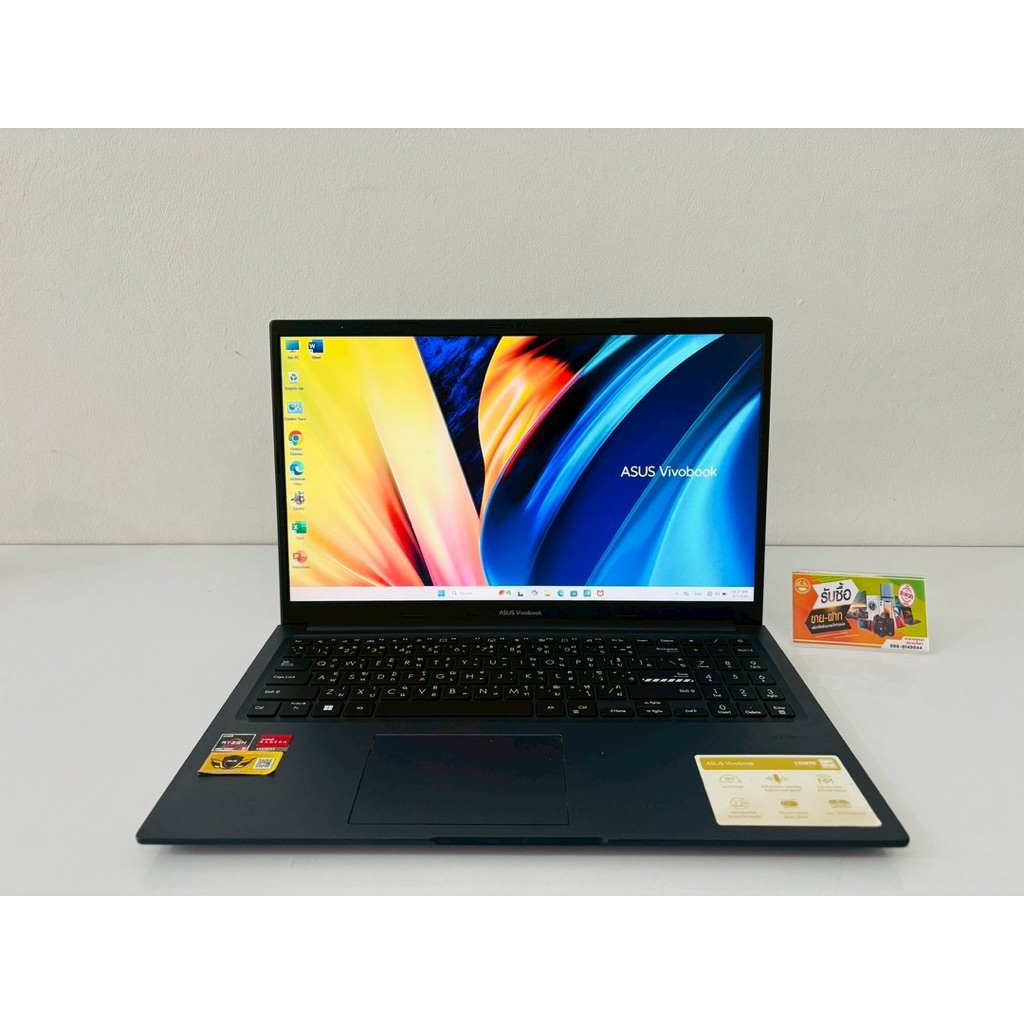 Asus Vivobook 15 D1502IA-EJ592W