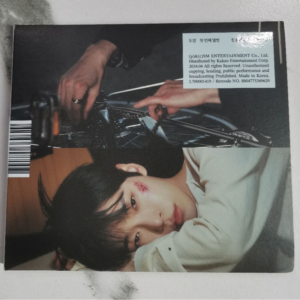[พร้อมส่ง]​ อัลบั้มเปล่า Youth Doyoung​ ทุกเวอร์
