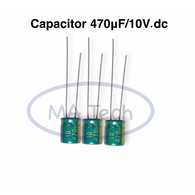 คาปาซิเตอร์ 470uf 10V Capacitor 470uf10V ตัวเก็บประจุไฟฟ้า 470uf/10Vdc ขนาด 6.0x7.0mm