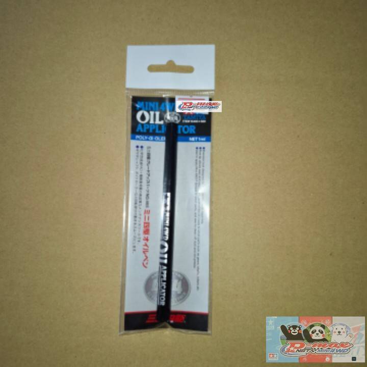 TAMIYA item 15465 MINI 4WD MINI 4WD OIL APPLICATOR