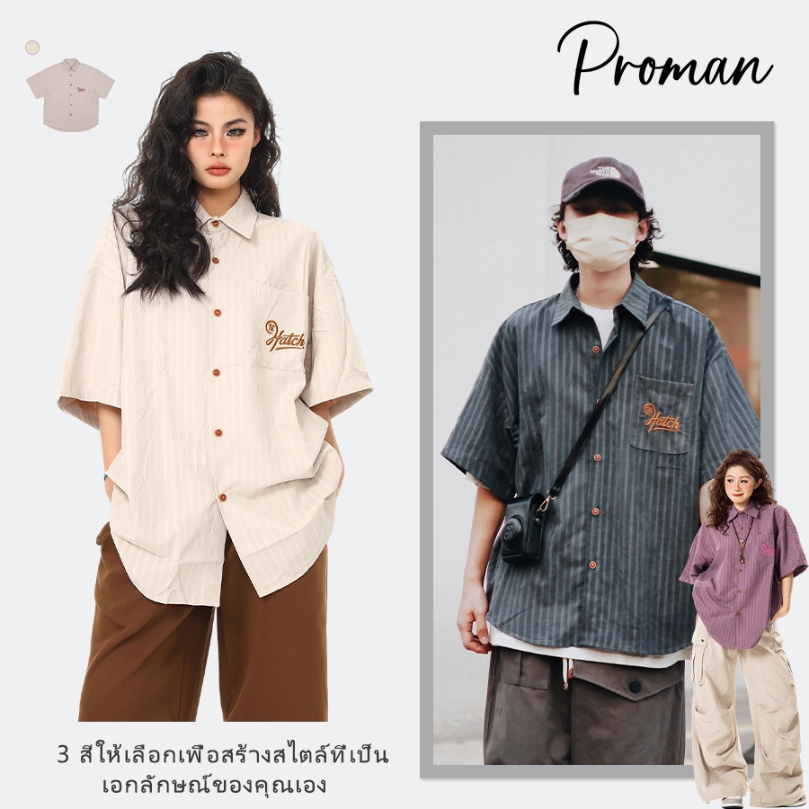 PROMAN เสื้อวินเทจลายเส้นแนวตั้ง เสื้อคู่รักแฟชั่น มีลายพิมพ์ตัวอักษร กระเป๋าข้าง