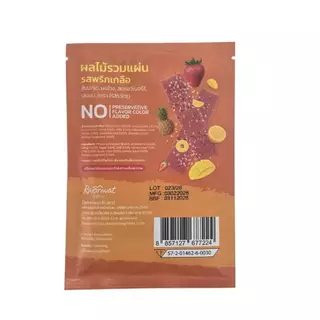 ผลไม้รวมคลุกพริกเกลือ แผ่นพอดีคำ จี๊ดจ๊า Mixed Fruit Sheet Cut สูตรสตรอ์เบอร์รี่ มัลเบอร์รี่ by Grand Mom Aead