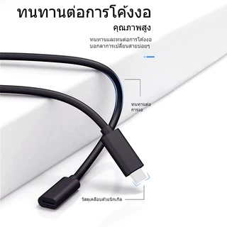 V380 MAX สายชาร์จต่อขยาย 5 เมตร อะแดปเตอร์ เหมาะสำหรับกล้องวงจรปิดพลังงานแสงอาทิตย์