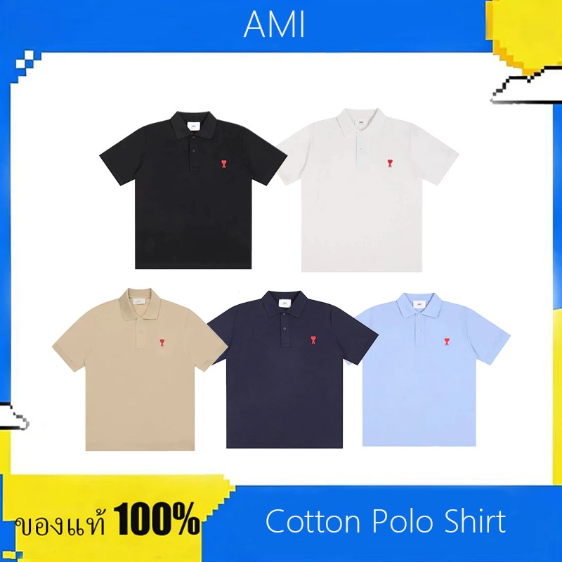 (พร้อมส่ง!) เสื้อโปโล Ami Paris De Coeur ของแท้ 100% สินค้าใหม่เอี่ยม เสื้อโปโล Ami Paris