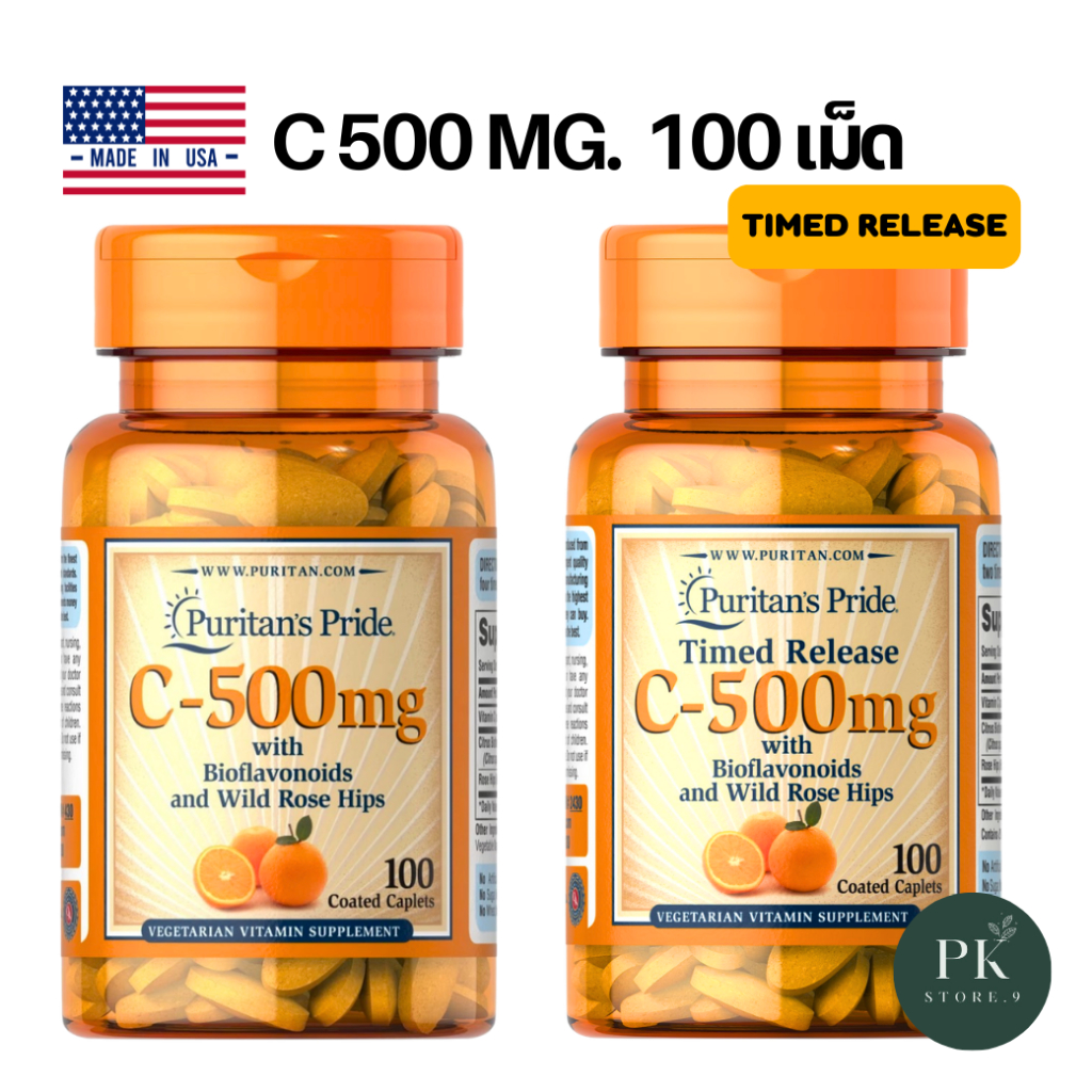พร้อมส่ง วิตามินซี 500 mg. Time Release with Bioflavonoids, Rose Hips Puritan's Pride