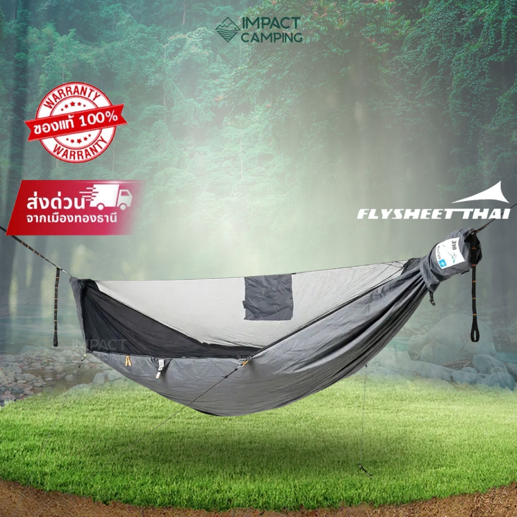 [ใหม่] Flysheetthai เปลมุ้ง เดินป่า Hammock 318