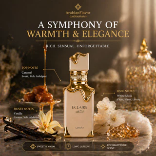 Eclaire Eau de Parfum 100ml Long Lasting Perfume Sweet Vanilla Caramel Luxury Fragrance