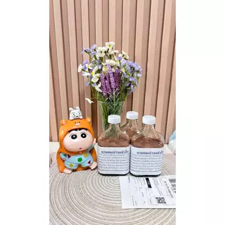 ขวดแบนเเก้ว "ฝาขาว" สำหรับบำรุงหัวใจผู้สูงอายุ ห่อกันกระเเท็กอย่างดีรายขวด ไม่เเตก