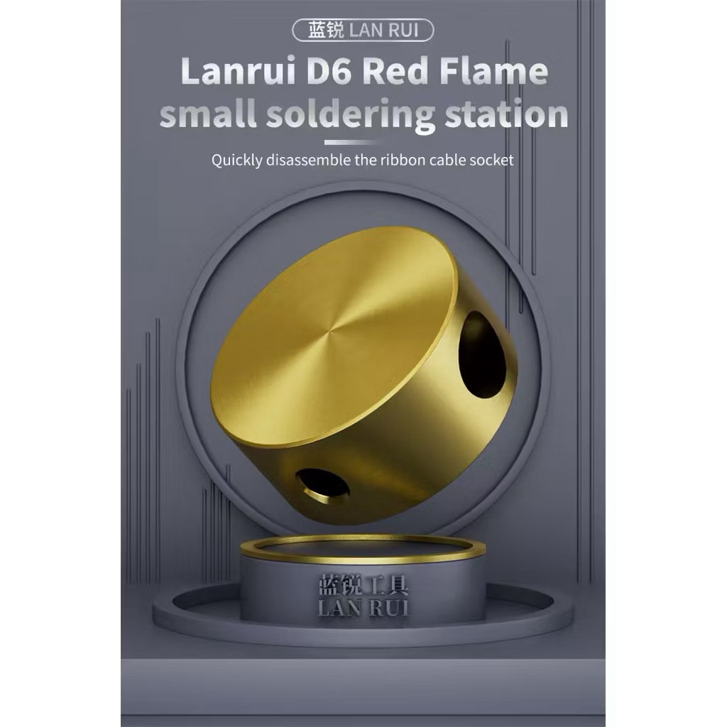 Lanrui D6 เปลวไฟสีแดงสถานีบัดกรีขนาดเล็กถอดอย่างรวดเร็วสําหรับโทรศัพท์ซ่อม Flex เปลี่ยนซ็อกเก็ต ทำแบตเตอรี่เครื่องมือ