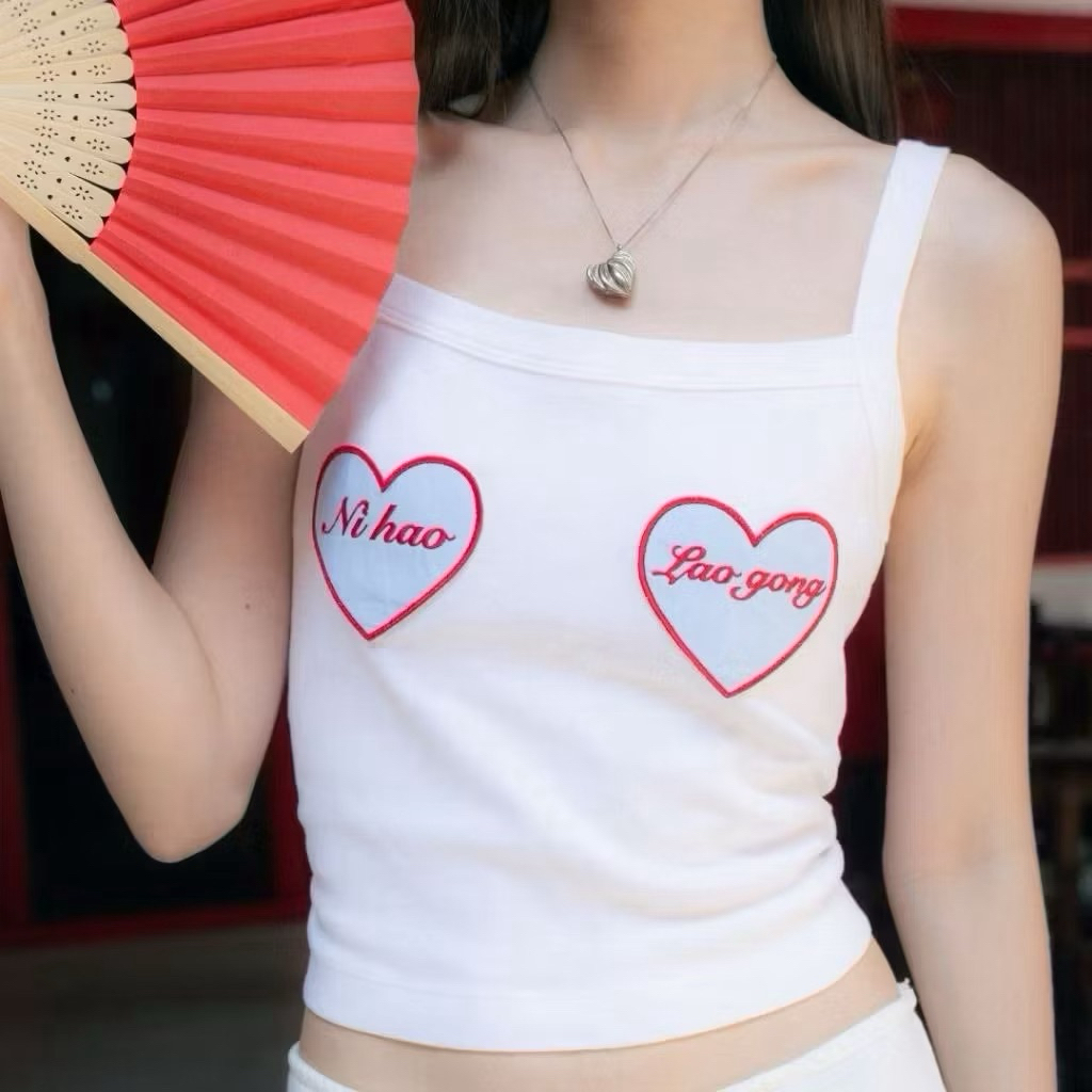 ส่งต่อ HausofJane - Nihao Laogong Tank Topไม่มีตำหนิ