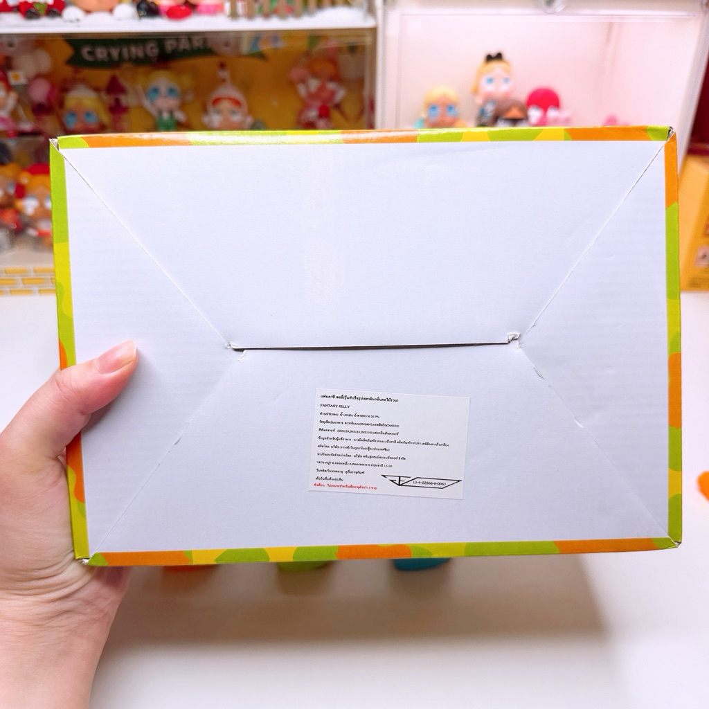 Thumbnail 4