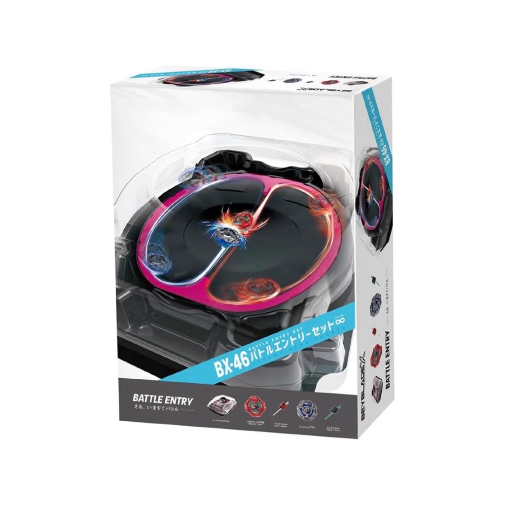 Beyblade X BX-46 Battle Entry Set ∞ Takara Tomy 【Directly from Japan】