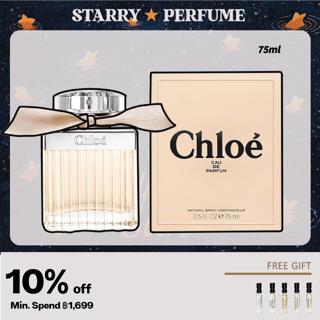 ส่งไว✈️24ชม Chloe Eau de Parfum EDP Spray 75ml