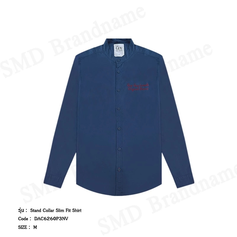 Guy Laroche เสื้อเชิ้ตแขนยาวผู้ชาย รุ่น Stand Collar Slim Fit Shirt Code:  DAC6260P3NV