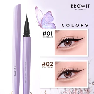 Browit วีแกนไลน์เนอร์ 0.5 ml. (2 สี) บราวอิท