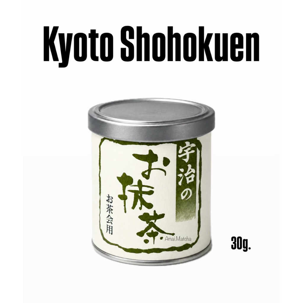 พร้อมส่ง Kyoto Shohokuen Uji Matcha 30g. พร้อมส่ง สายลาเต้ ห้ามพลาด