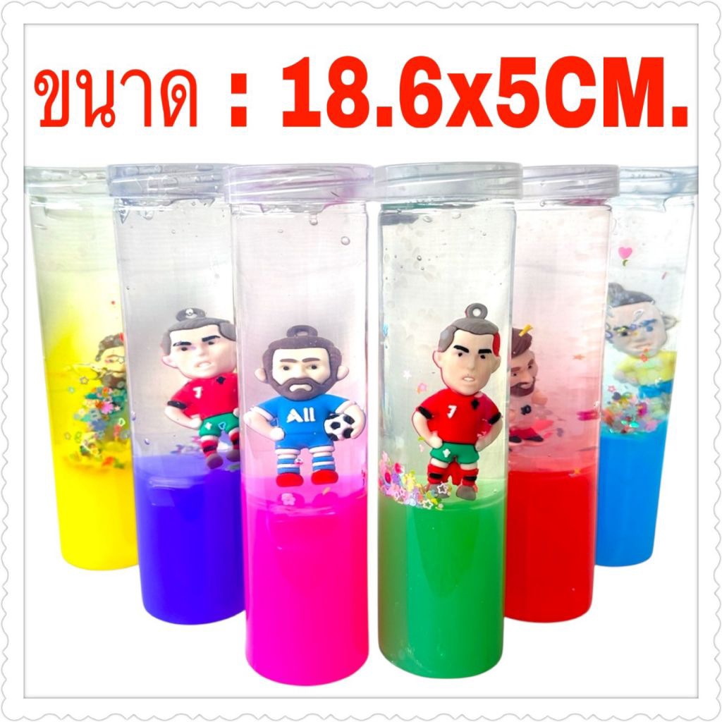 สไลม์กาแลคซี่มีตัวการ์ตูนทุกขวดคละสีมีมีกลิ่นหอม12ชิ้น