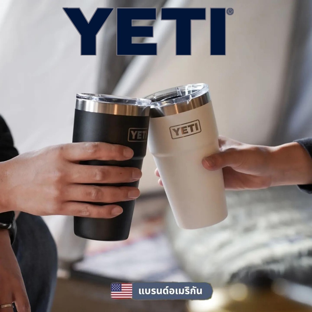 YETI แก้วเยติ เก็บความเย็น รุ่น RAMBLER 30 OZ TUMBLER