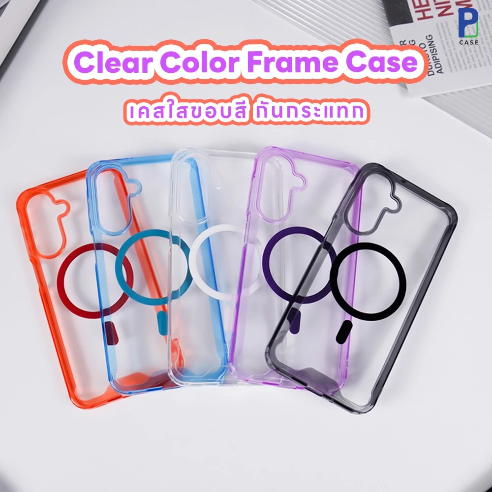 Case Additt เคสซัมซุง เคสใส กันกระแทก สำหรับ A26 / A17 / A07