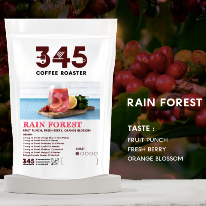 เมล็ดกาแฟคั่ว RAIN FOREST