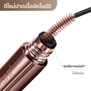มาสคาร่าคิ้วกันน้ำ ติดทน คิ้วฟูธรรมชาติ กันน้ำ กันเหงื่อ ไม่เลอะผิว แห้งไว ลุคเกาหลี 3 สี เข้ากับสีผมทุกโทน