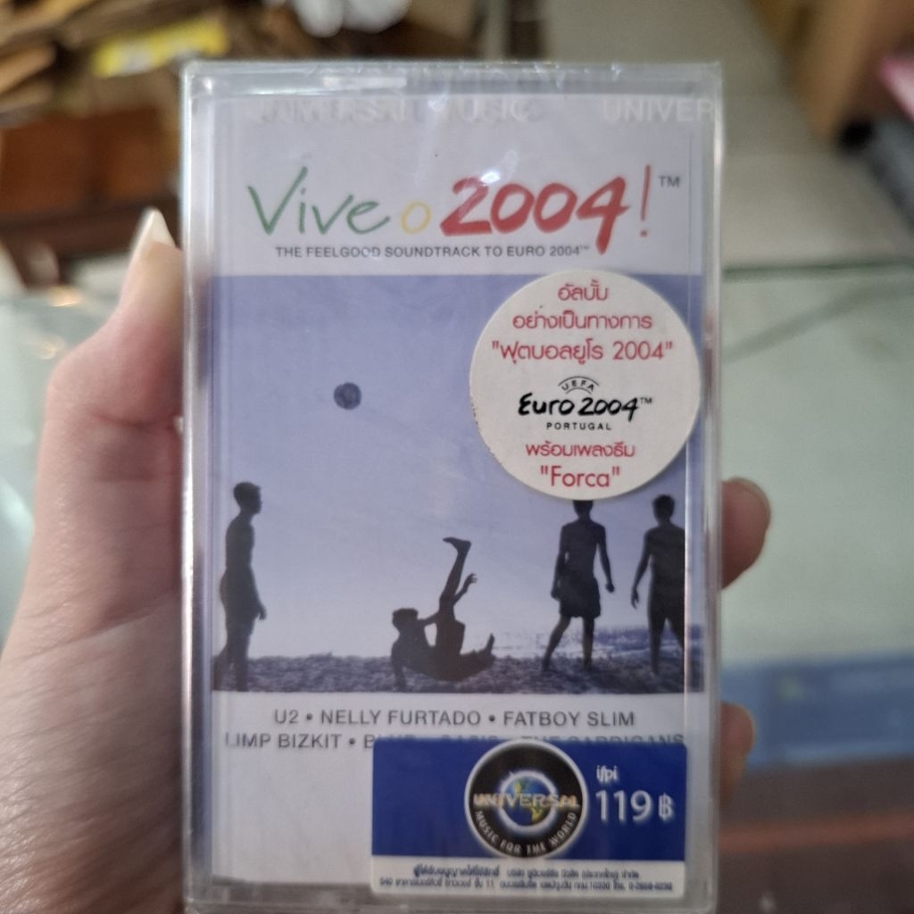 ม้วนเทป vive o 2004.