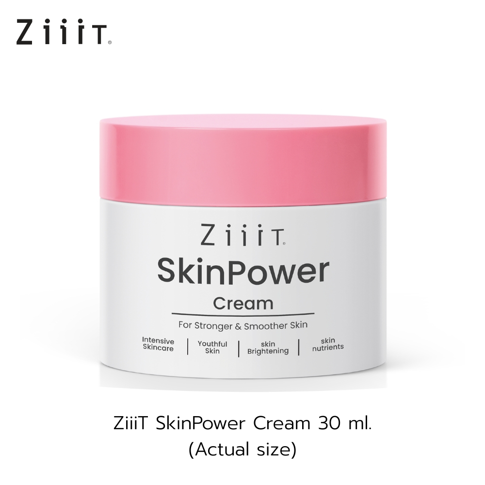 [ของแถม] ZiiiT SkinPower Cream 30 ml. ครีมบำรุงผิวหน้าสูตรพิเศษ