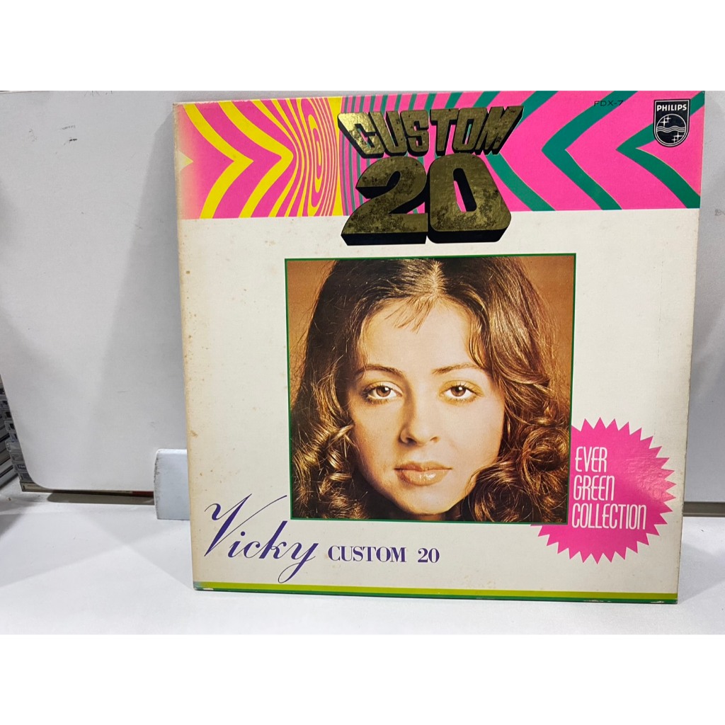 1LPVinyl Records แผ่นเสียงไวนิล Custom 20 Vicky Leandros//Custom 20 Vicky Leandros  (J18C45)