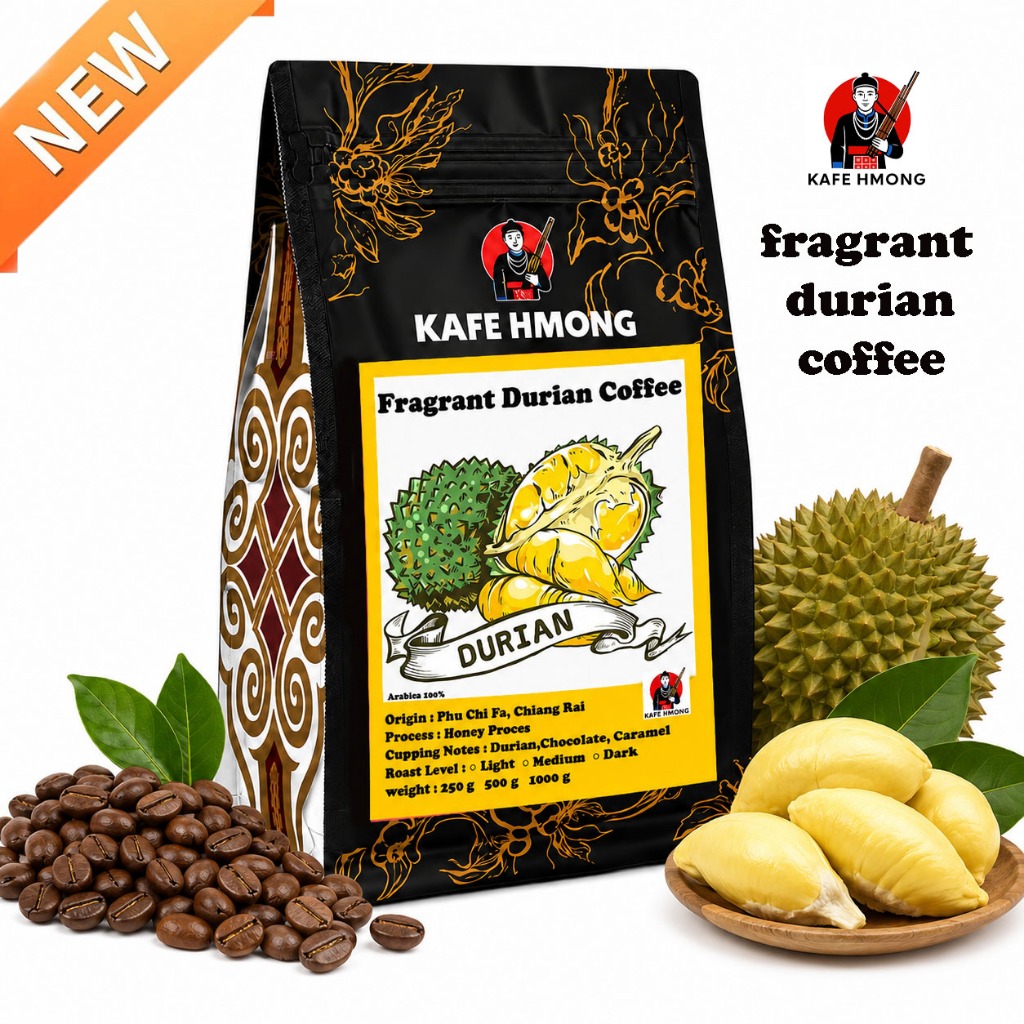 Fragrant Durian Coffee เมล็ดกาแฟคั่้วทุเรียน วิธีทำพิเศษ