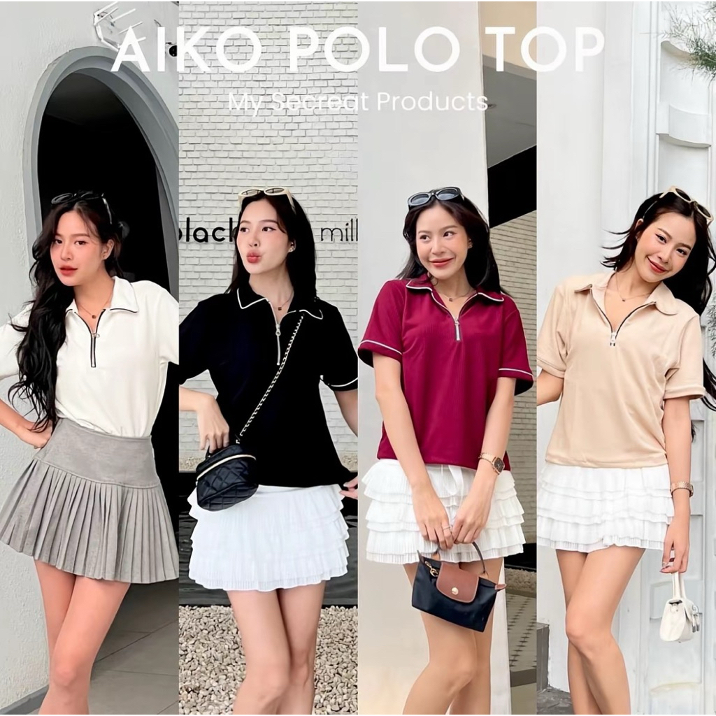 เสื้อโปโล ซิปหน้า สีดำ ไซส์ 1 ร้าน Kirin store ใน ตต *ใส่ครั้งเดียว