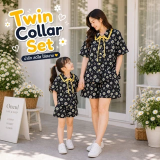 Twin Collar Set ชุดเซ็ตแฟชั่นเด็กผู้หญิง size 1-8ปี ผ้าไหมอิตาลีพรีเมียม สีสันสดใส สำหรับวันสบายๆ