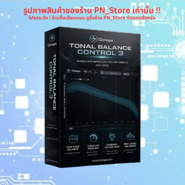 Tonal Balance Control 3.0 | For Windows & Mac | Full Version