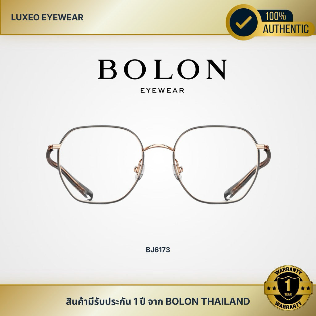 Bolon BJ6173 GENOA | กรอบแว่นตา กรอบแว่น แว่นสายตา ของแท้ มีรับประกัน1ปี