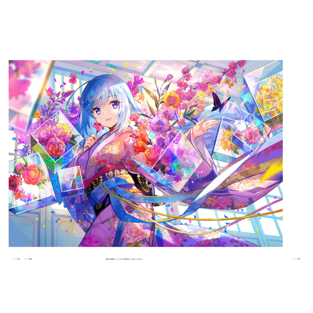 Thumbnail 8