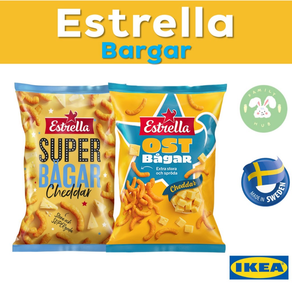 Ikea Estrella Bargar ขนมข้าวโพดอบกรอบนำเข้าจากสวีเดน
