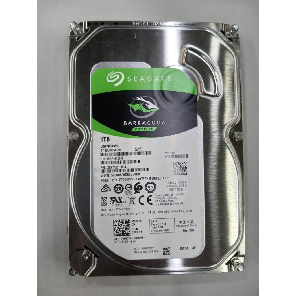 ขายฮาร์ดดิสก์ Harddisk 3.5" SATA 1TB SEAGATE