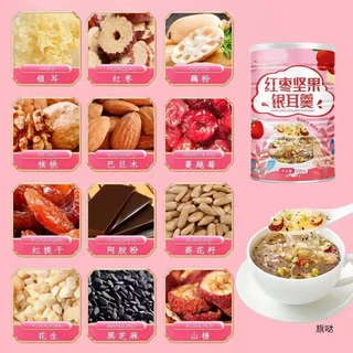 🌼ผงรากบัวธัญพืชคุมหิว ขนาด500g กระตุ้นคอลลาเจนลดการบวมน้ำเหมาะกับคนรักสุขภาพ พร้อมส่ง