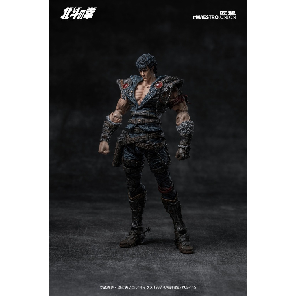 พรีออเดอร์ Maestro Union MU-FP008 1/12 Fist of The North Star Kenshiro  Deposit (มัดจำ) 500 B