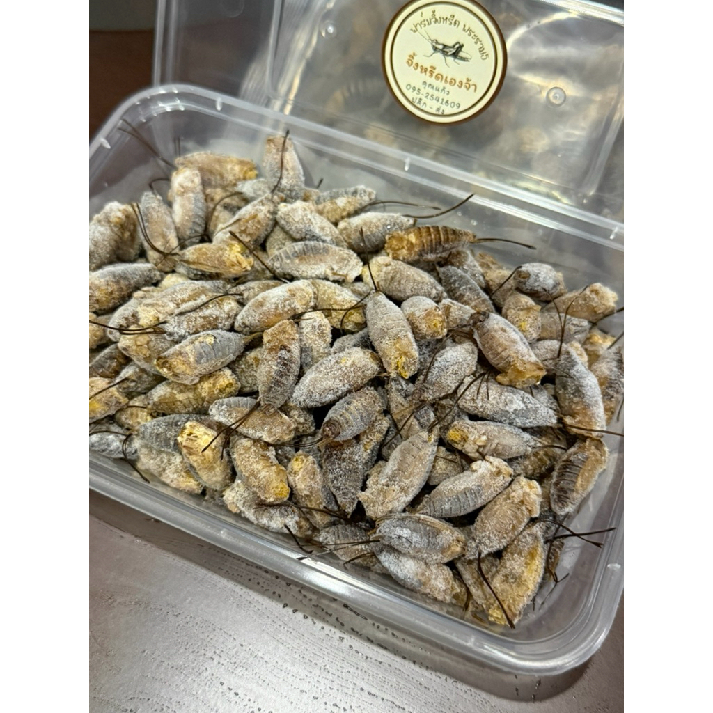 ท้องจิ้งโกร่งไข่ล้วนต้มสุก แช่แข็ง จิ้งโกร่งเด็ดขา ปีกและหัว สำหรับสัตว์เลี้ยง