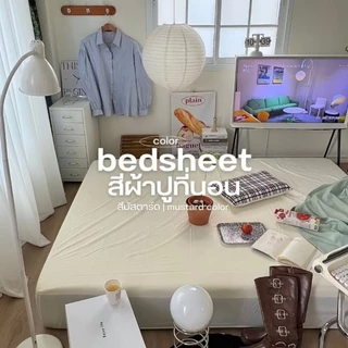 ผ้าปูที่นอน - bedsheet ผ้าปูที่นอน ยางยืดรัดมุมทั้งผืน ผ้าcotton เกรดพรีเมี่ยม สีไม่ตก ไม่เป็นขุย มีบริการเก็บปลายทาง