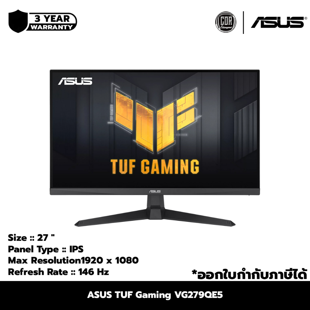 ASUS TUF GAMING MONITOR 27" 146Hz IPS (VG279QE5A) | ประกันศูนย์ 3 ปี