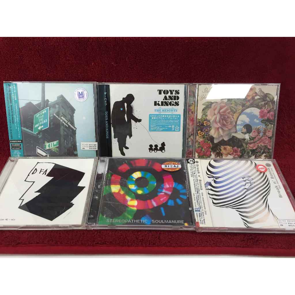 CD Jennifer Hudson / Johnny Conquest / Beck / Break n' Bossa / Natural Ingredien สภาพตามรูปปก EA84(46-90)